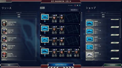 911ezゲーム|『911 Operator』ストレスループでつながる現実社会とゲーム【 .